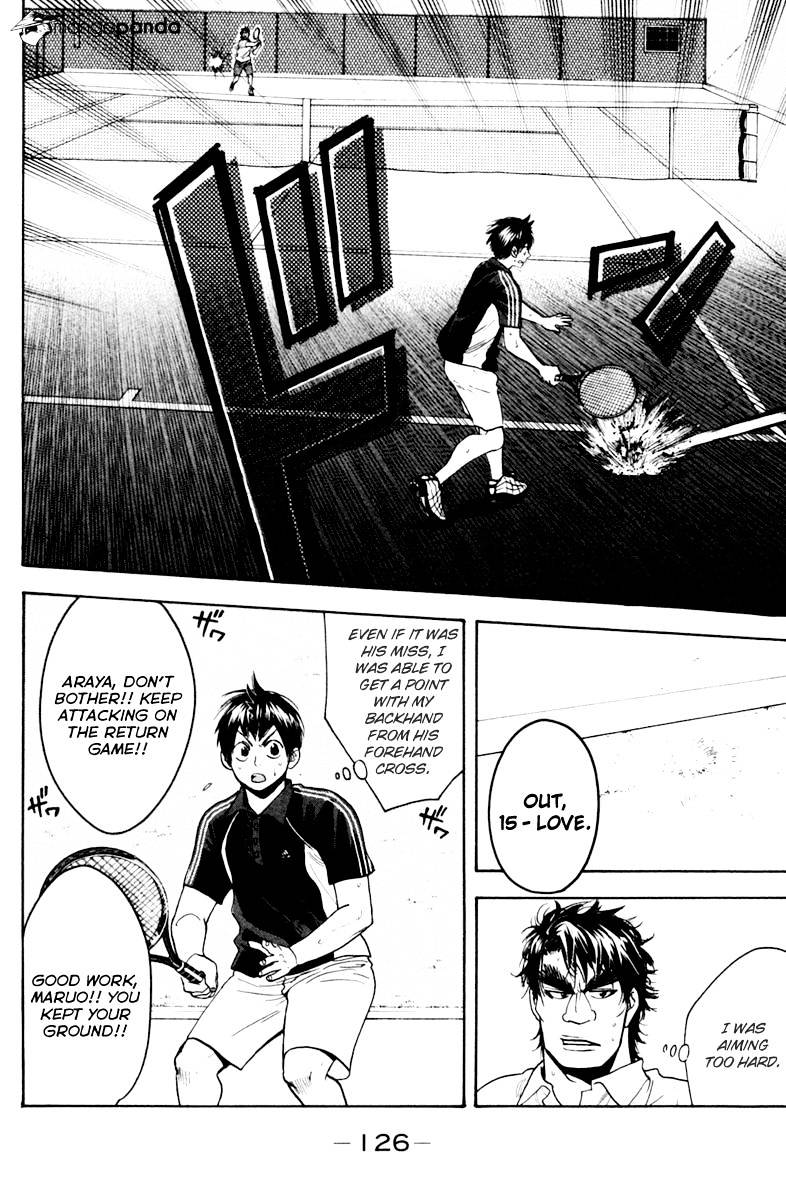 Page 12 of Chapter 119