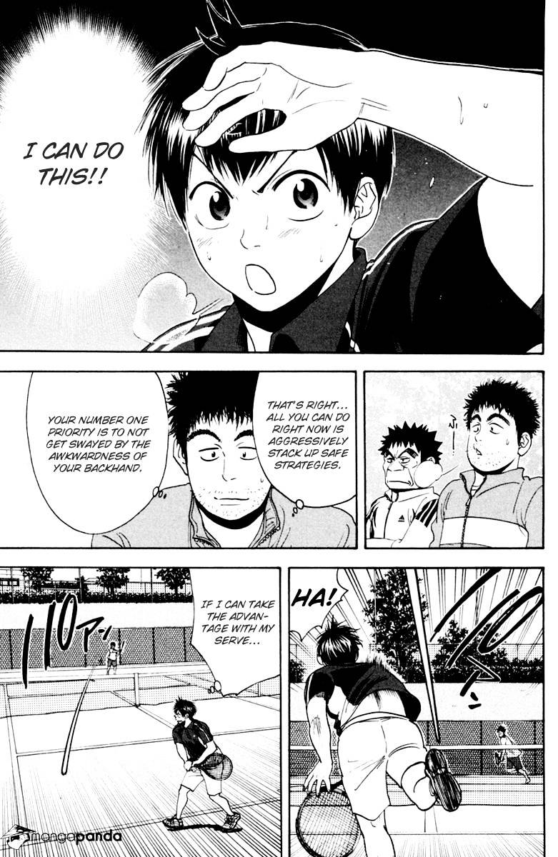 Page 13 of Chapter 119