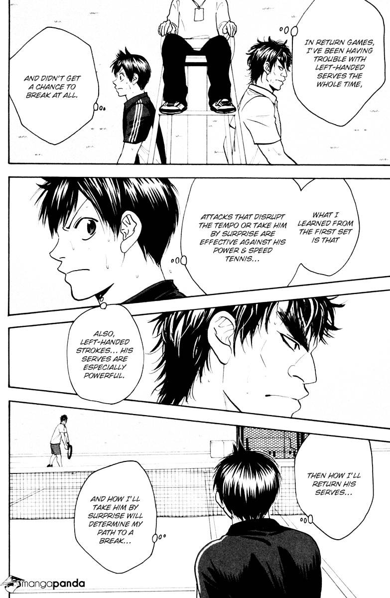 Page 16 of Chapter 119