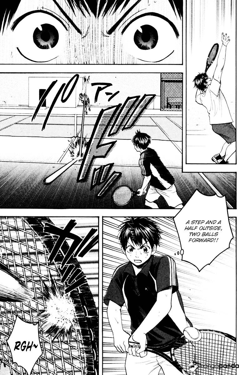 Page 17 of Chapter 119
