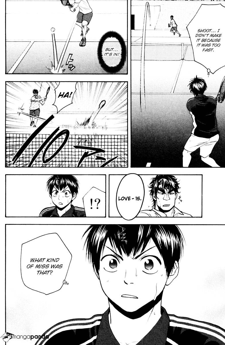 Page 18 of Chapter 119