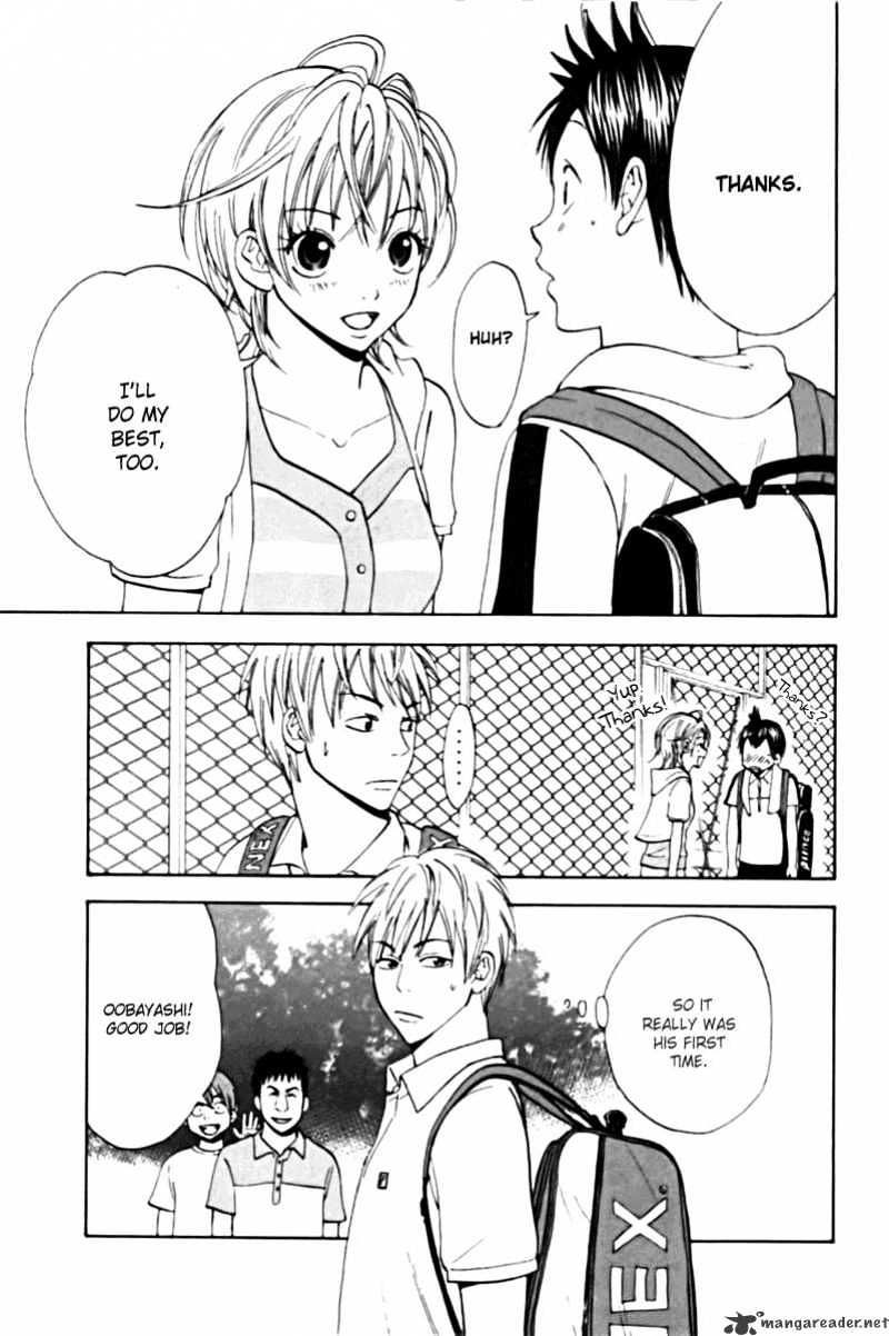 Page 3 of Chapter 12