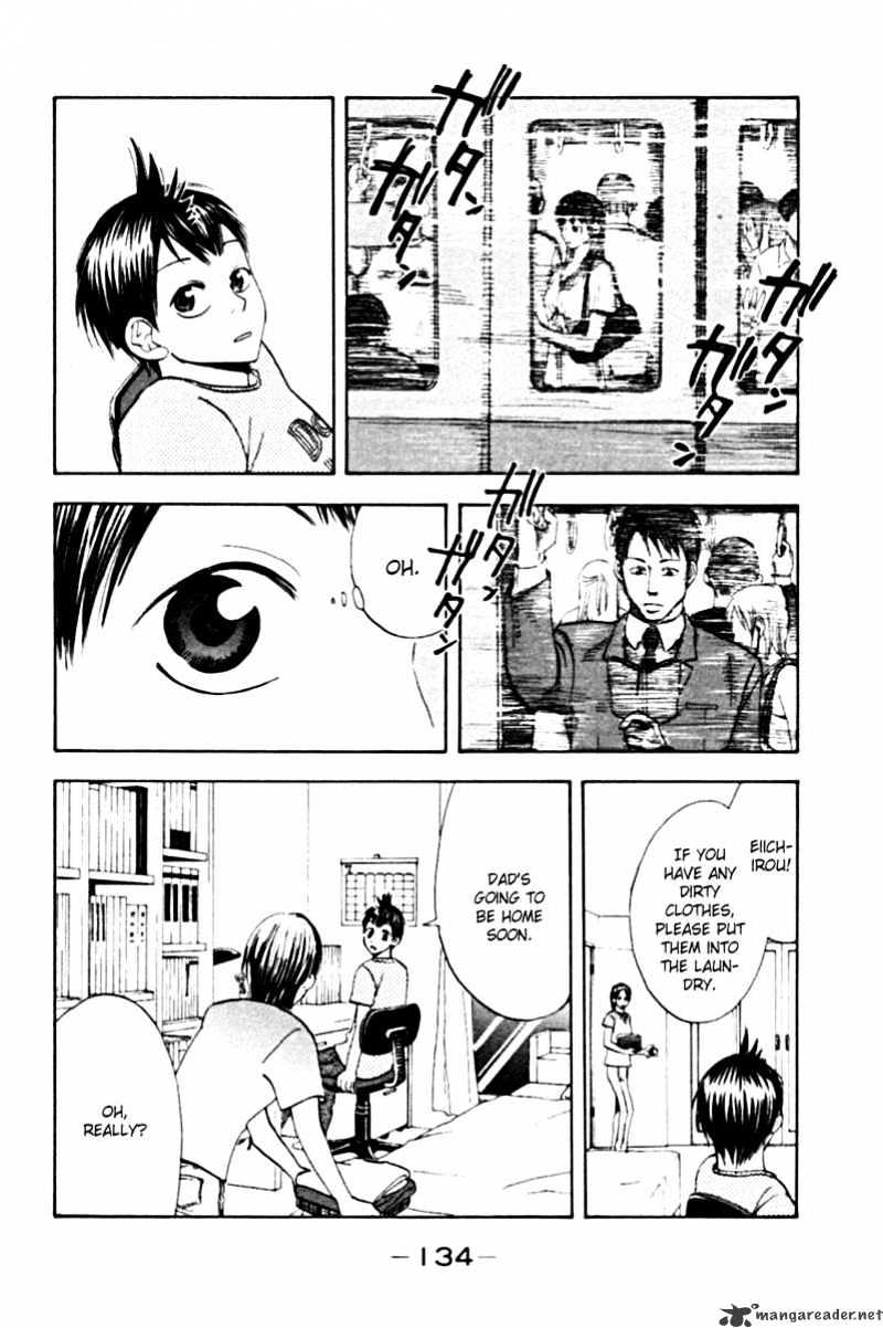 Page 12 of Chapter 12