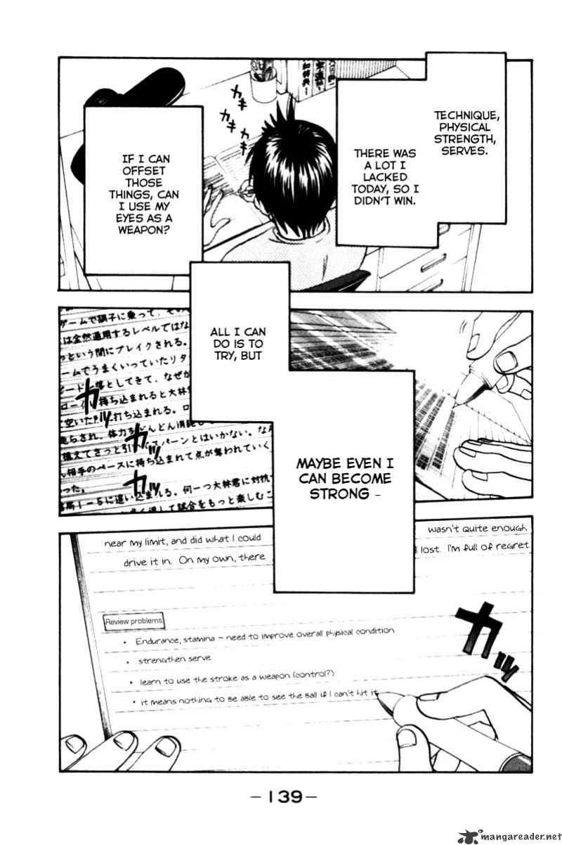 Page 17 of Chapter 12