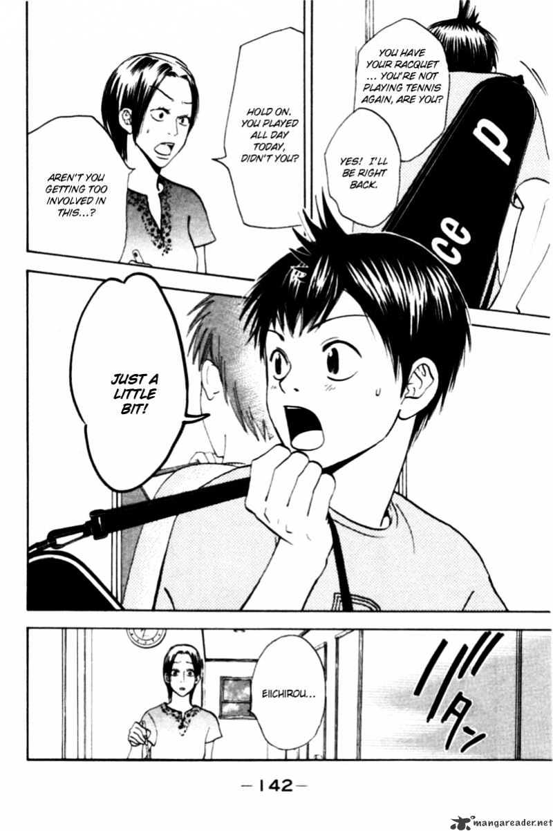 Page 20 of Chapter 12