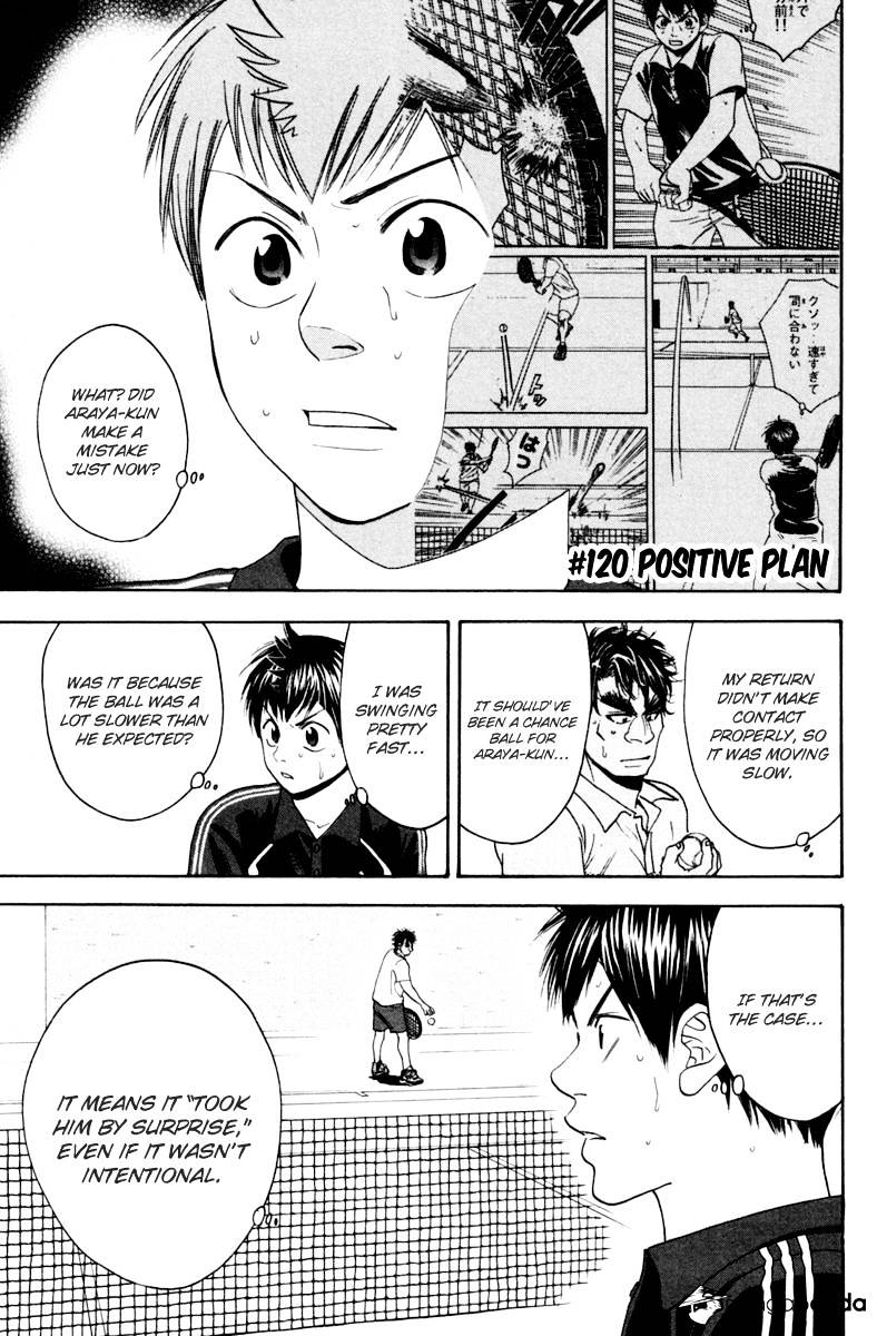 Page 3 of Chapter 120