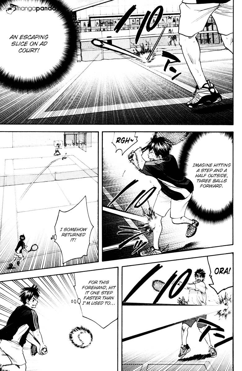 Page 5 of Chapter 120