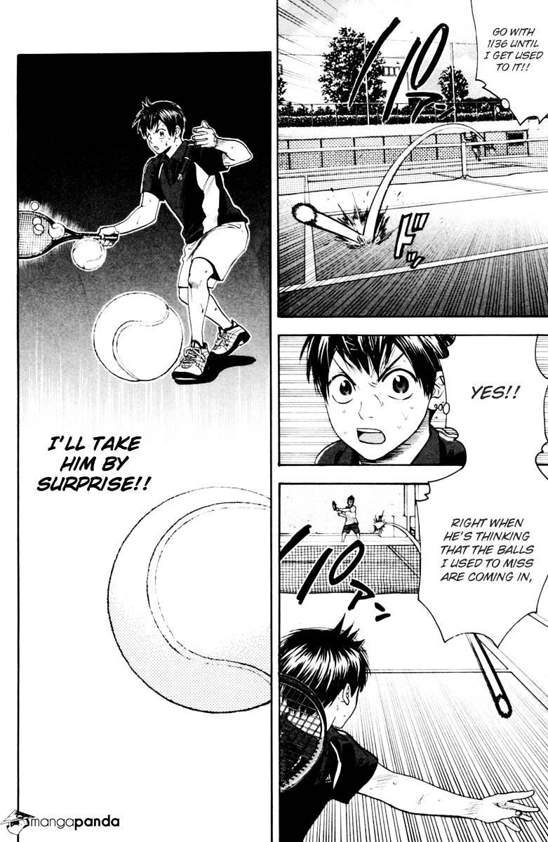 Page 6 of Chapter 120