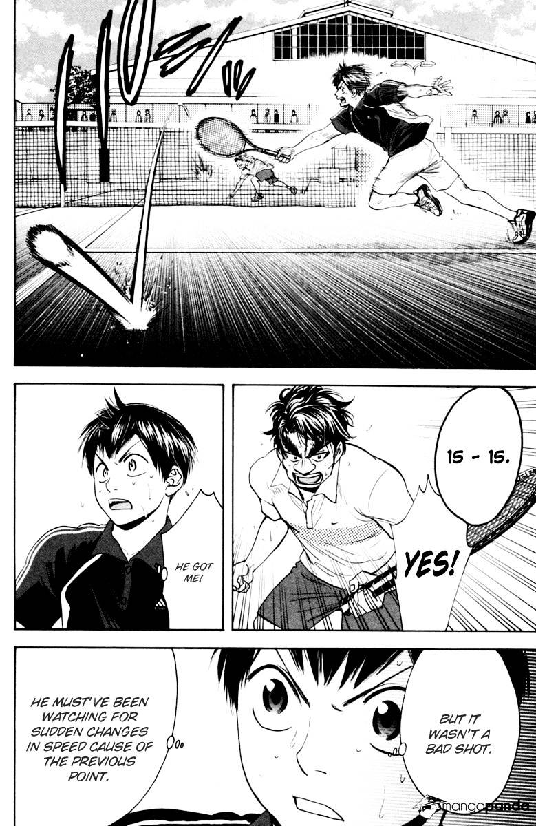 Page 8 of Chapter 120