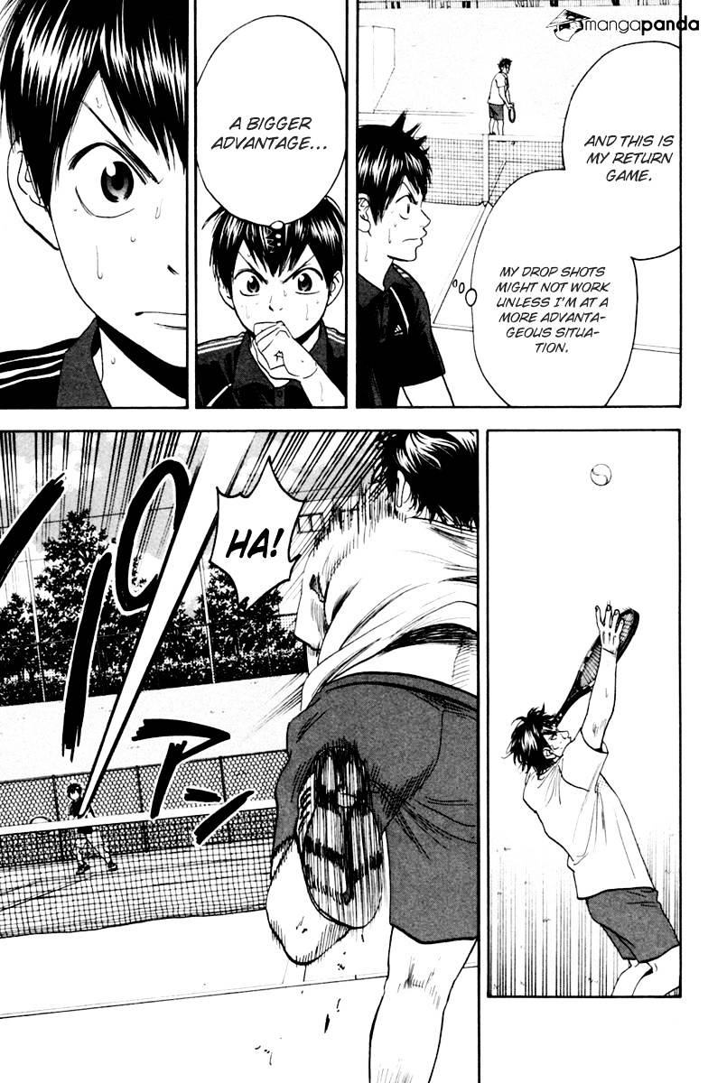 Page 9 of Chapter 120
