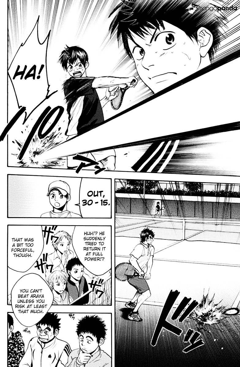 Page 10 of Chapter 120