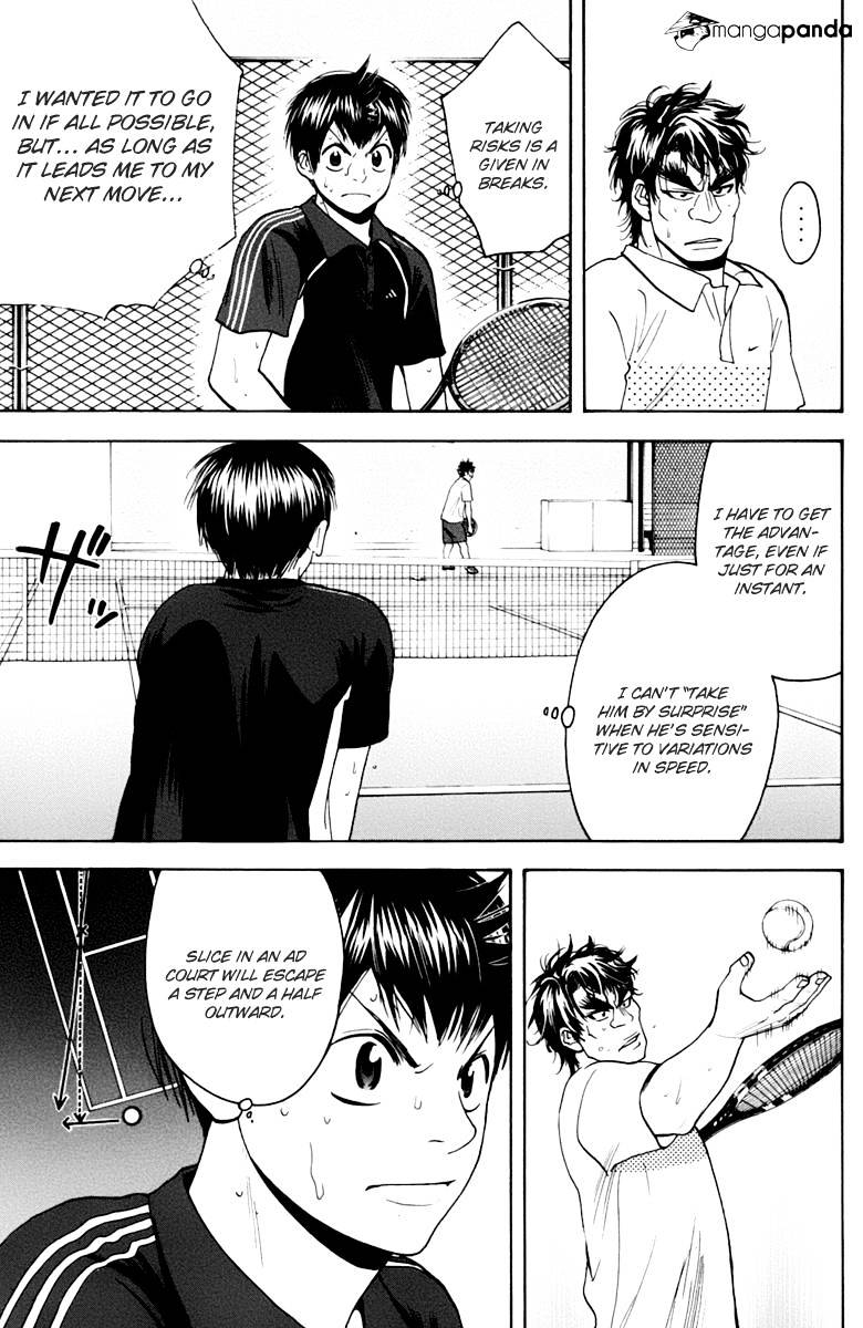 Page 11 of Chapter 120