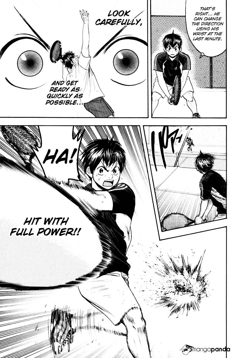 Page 13 of Chapter 120
