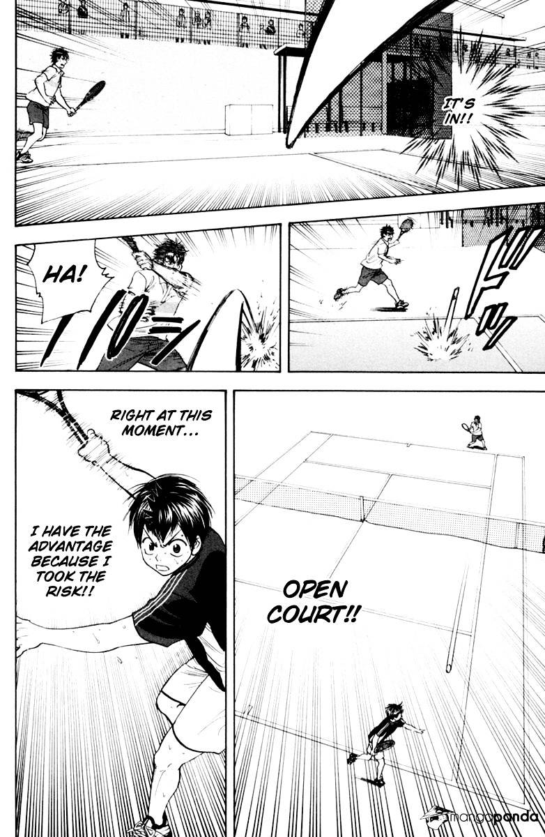 Page 14 of Chapter 120