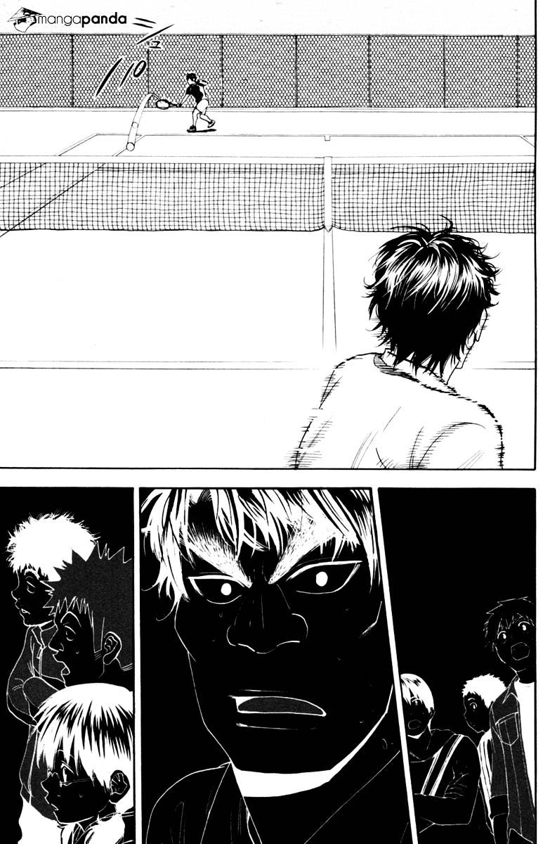 Page 15 of Chapter 120