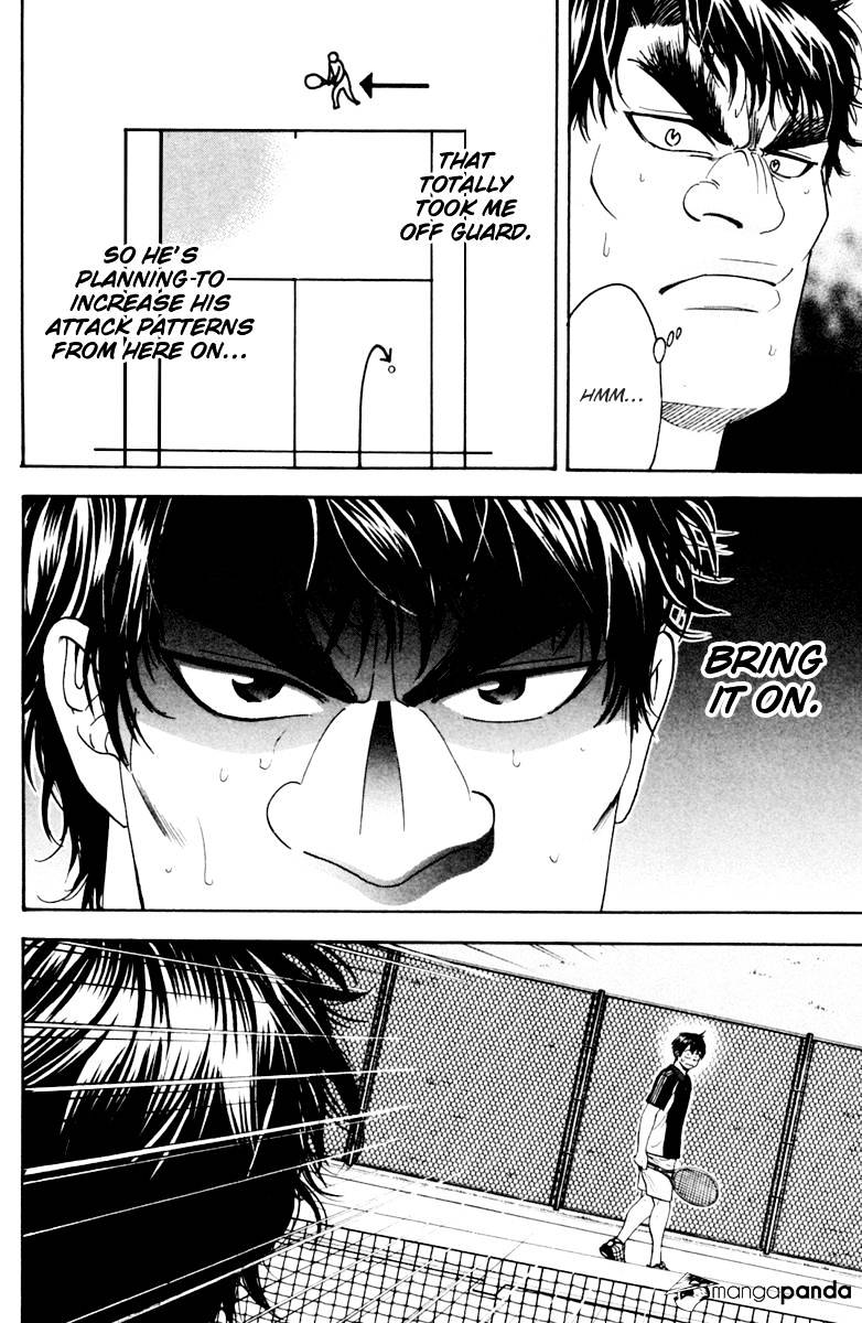 Page 18 of Chapter 120