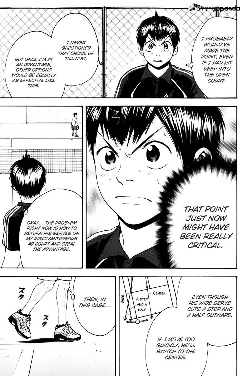 Page 19 of Chapter 120