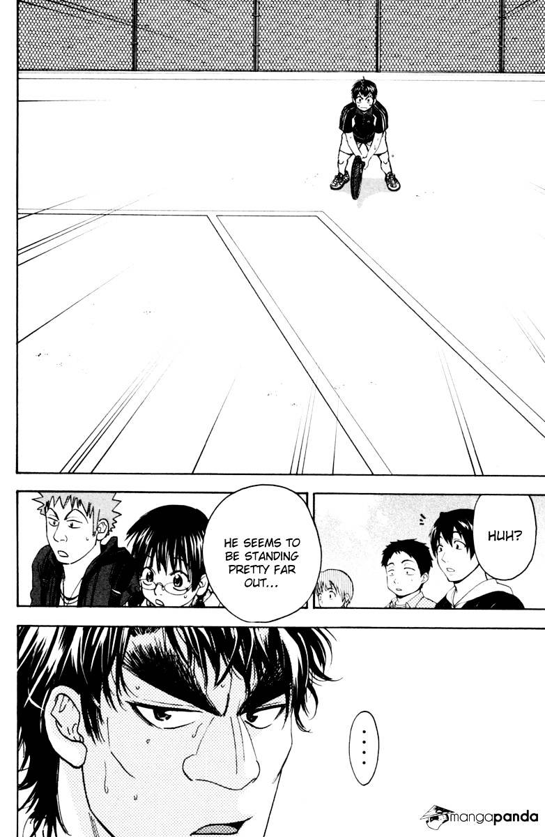 Page 20 of Chapter 120