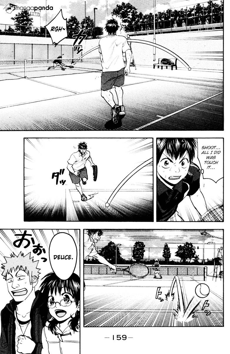 Page 9 of Chapter 121