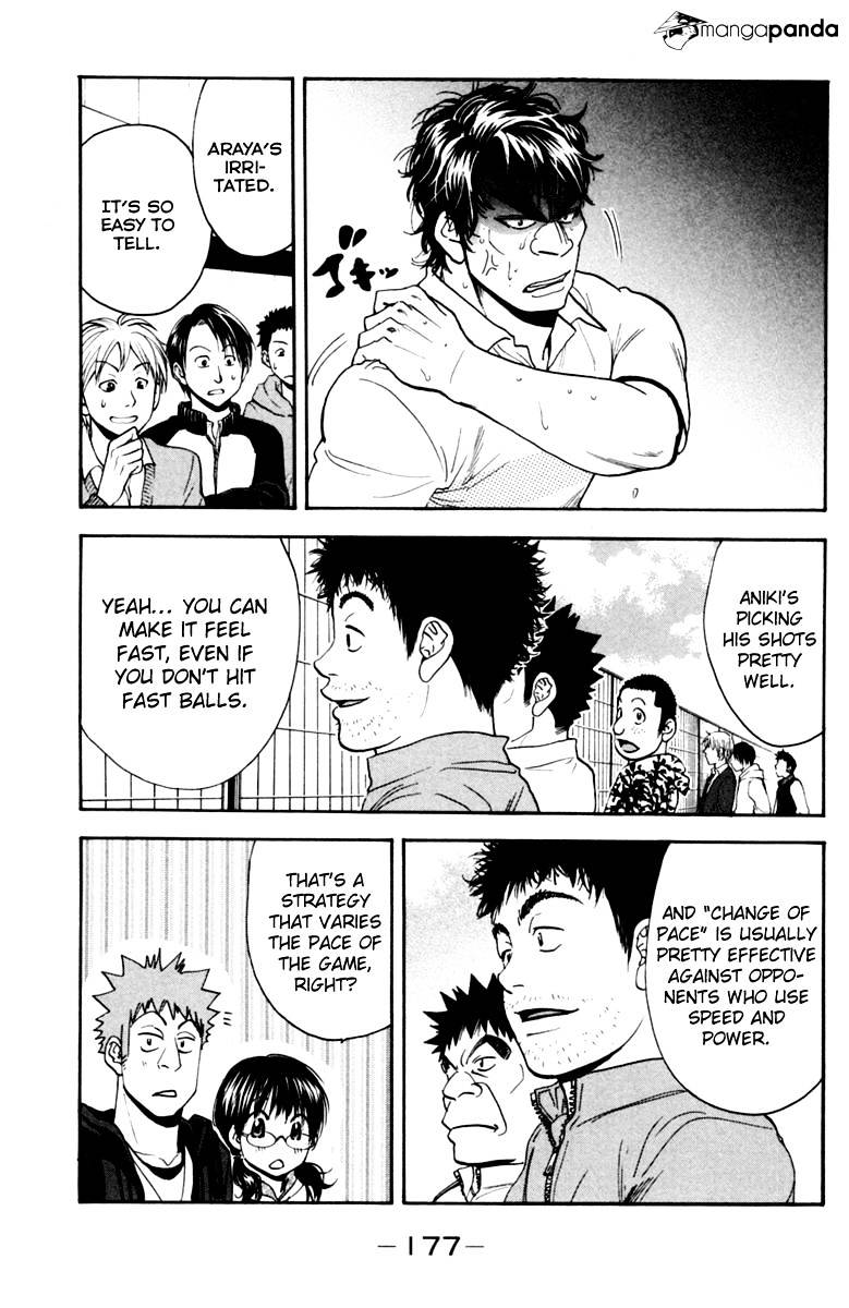 Page 9 of Chapter 122