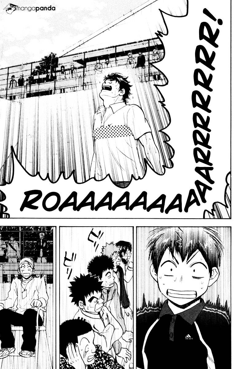 Page 14 of Chapter 122