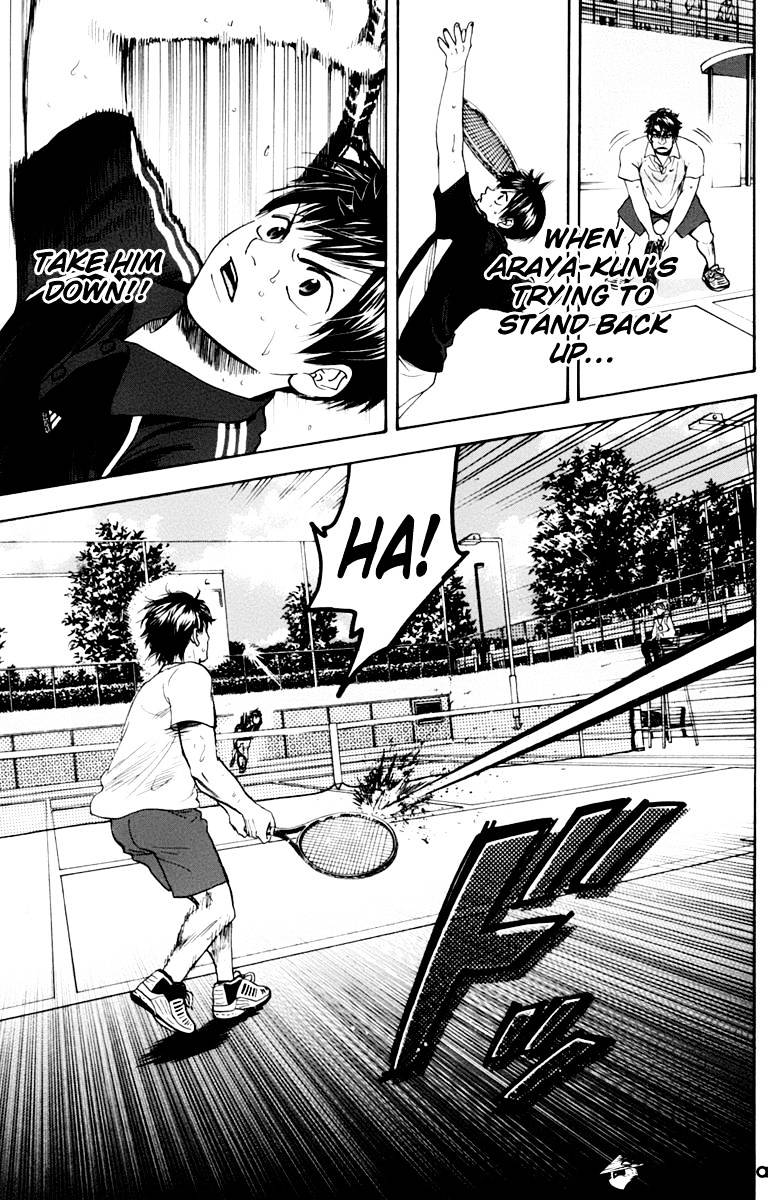 Page 16 of Chapter 122