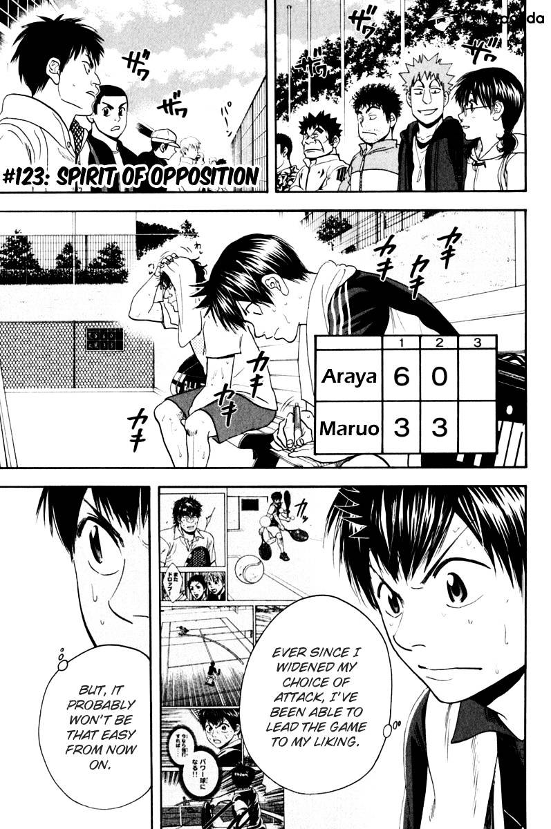 Page 5 of Chapter 123