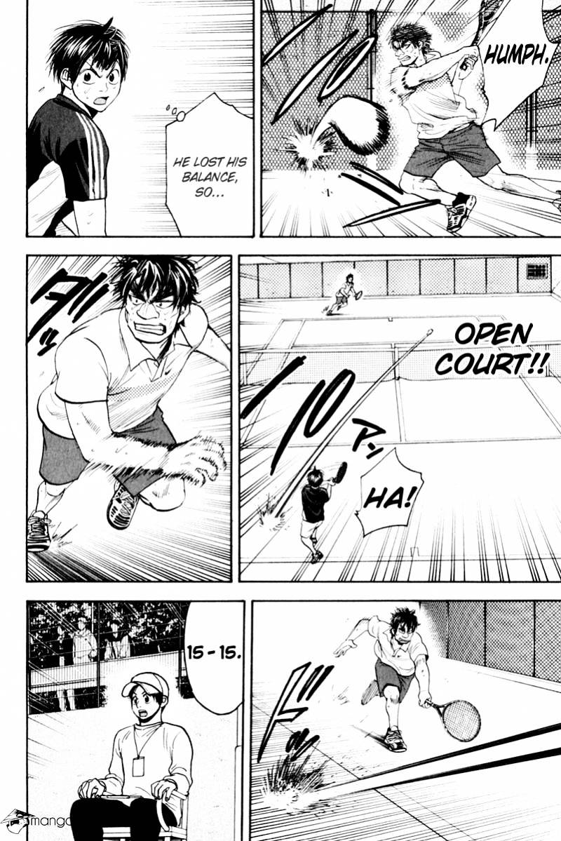 Page 2 of Chapter 124
