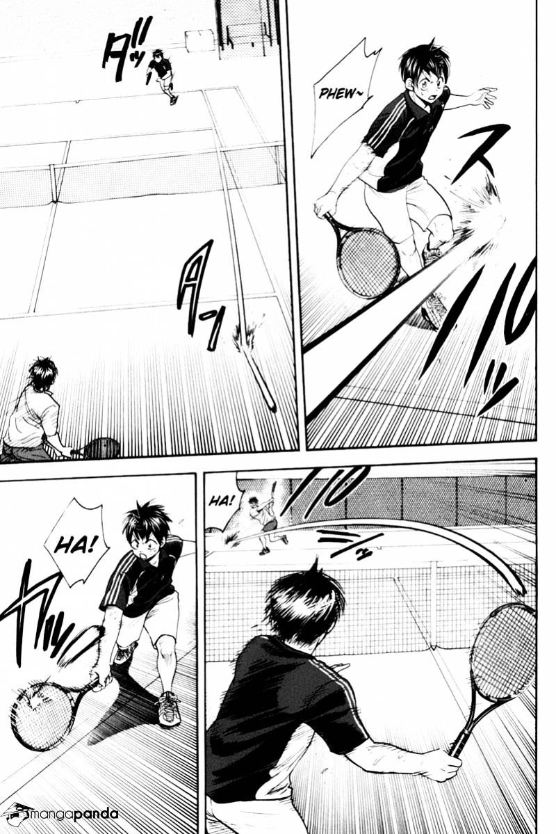 Page 5 of Chapter 124