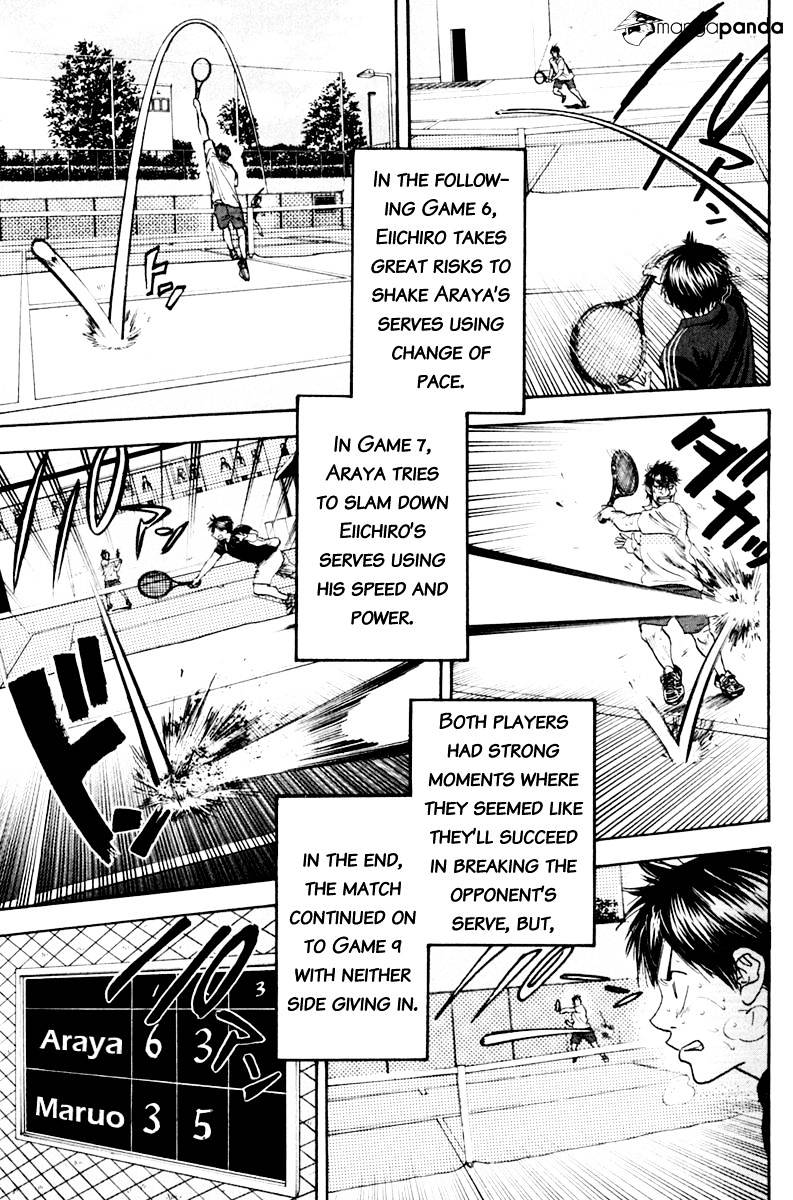 Page 9 of Chapter 124