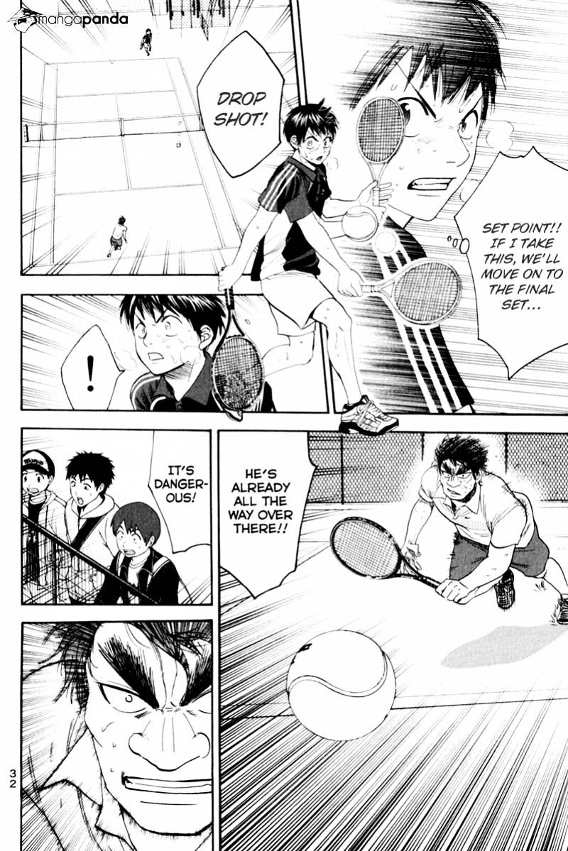 Page 10 of Chapter 124