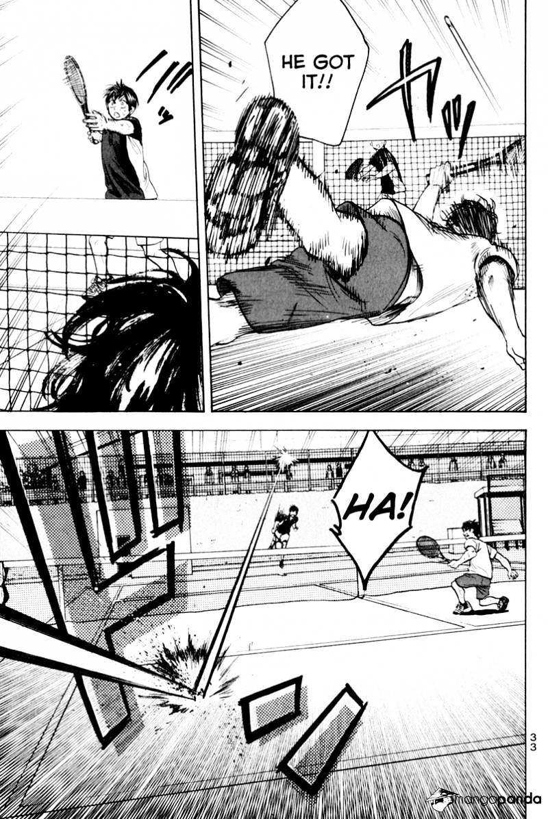 Page 11 of Chapter 124