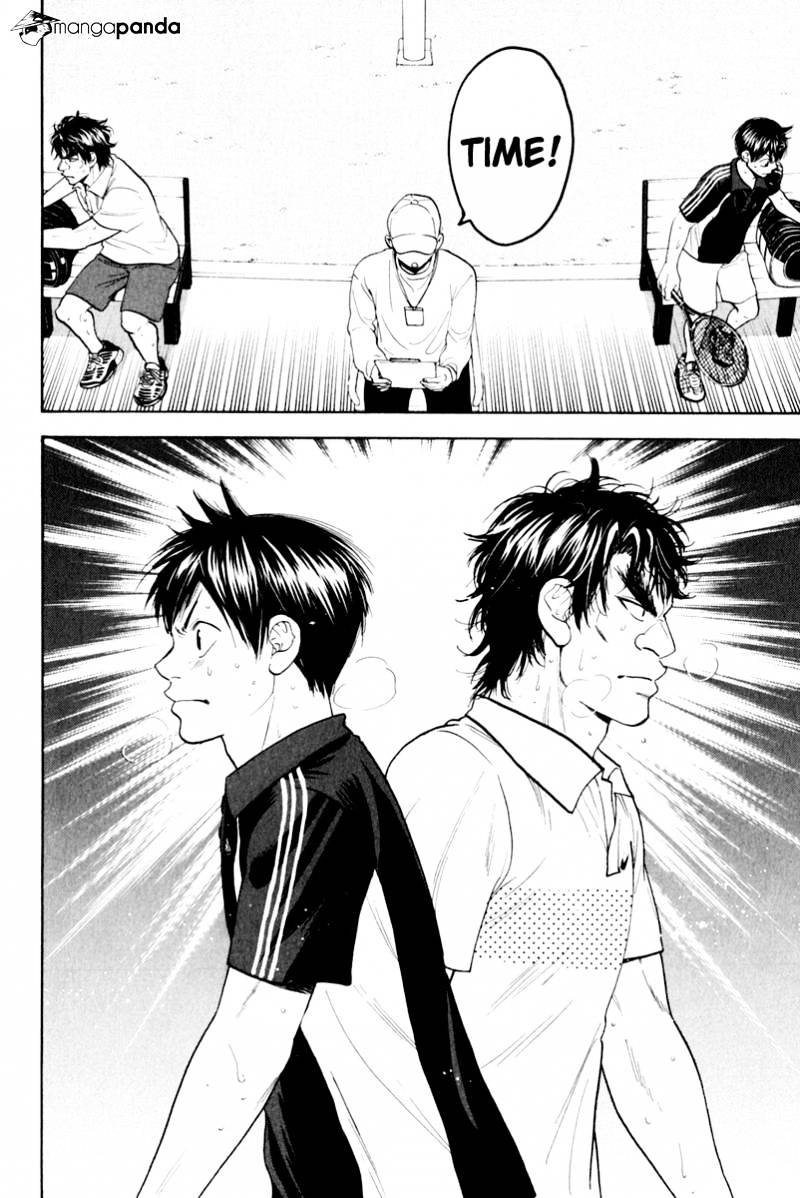 Page 18 of Chapter 124