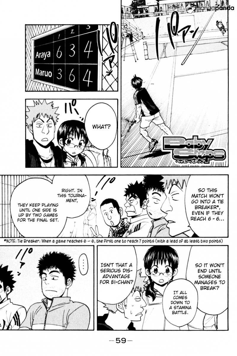 Page 1 of Chapter 126