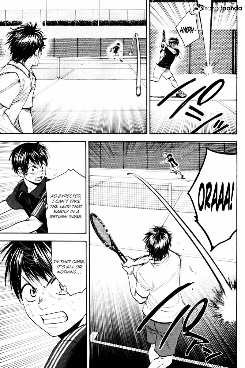 Page 3 of Chapter 126