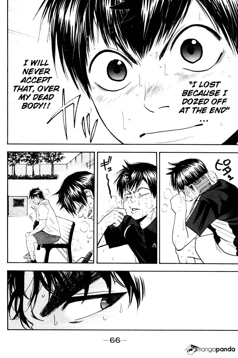 Page 8 of Chapter 126