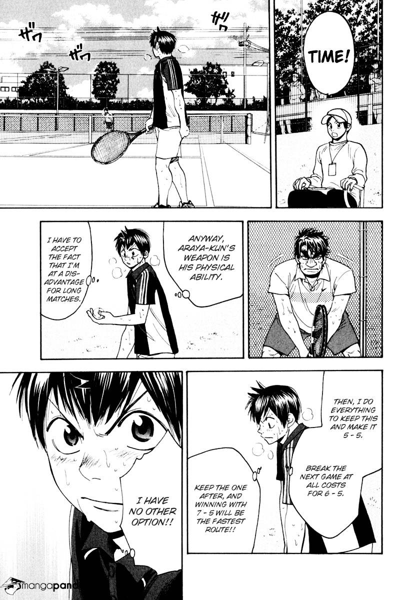 Page 9 of Chapter 126