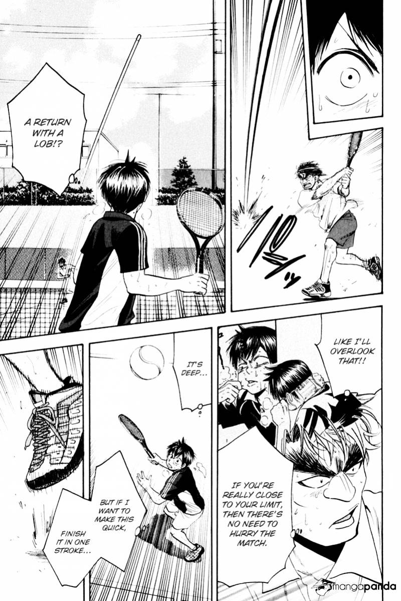 Page 11 of Chapter 126