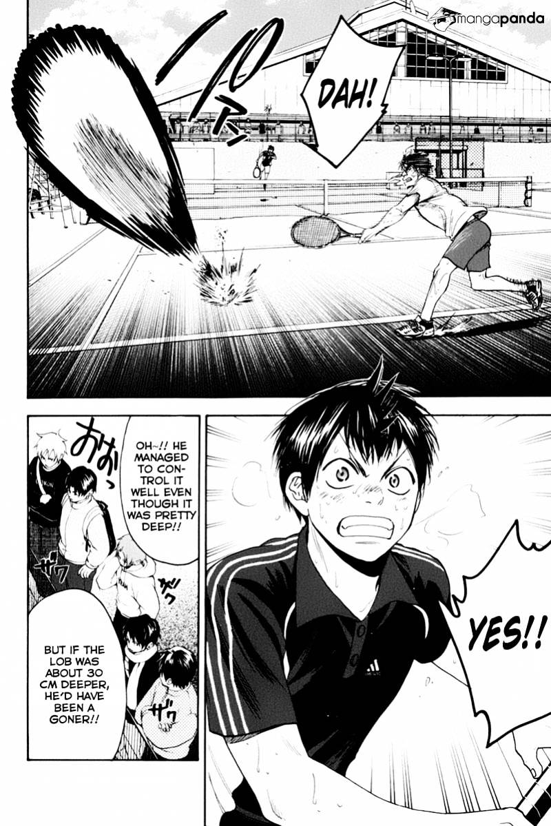 Page 12 of Chapter 126