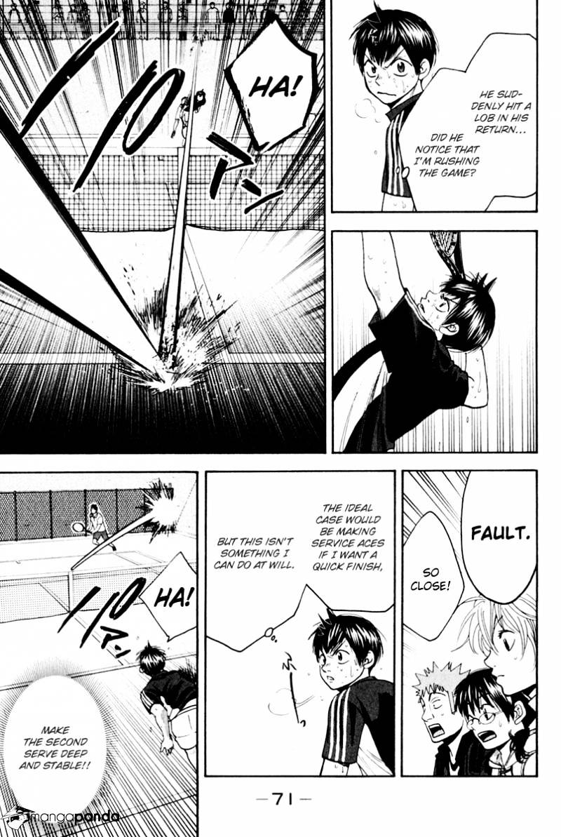 Page 13 of Chapter 126