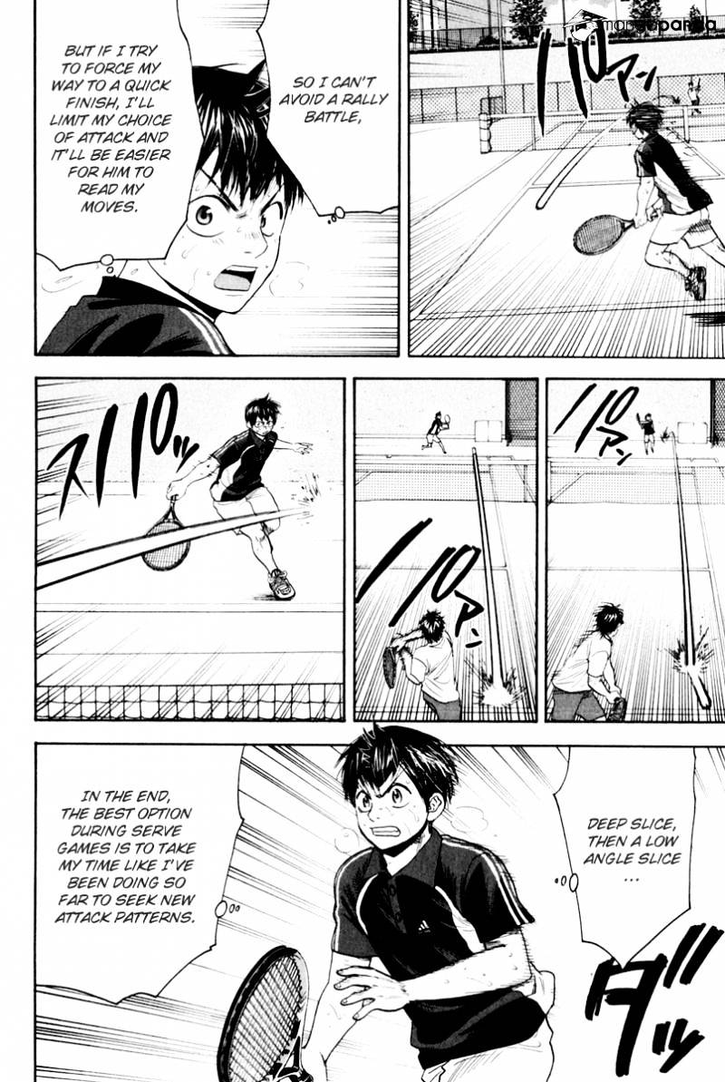 Page 14 of Chapter 126