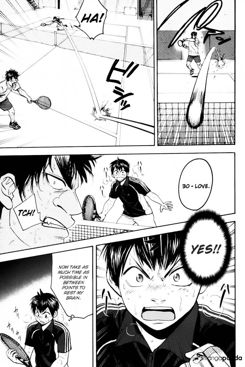 Page 15 of Chapter 126