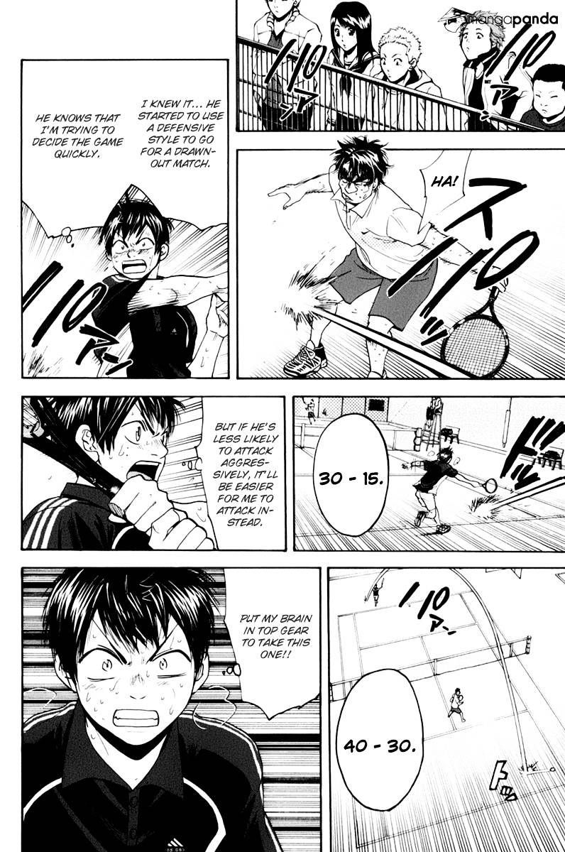 Page 16 of Chapter 126
