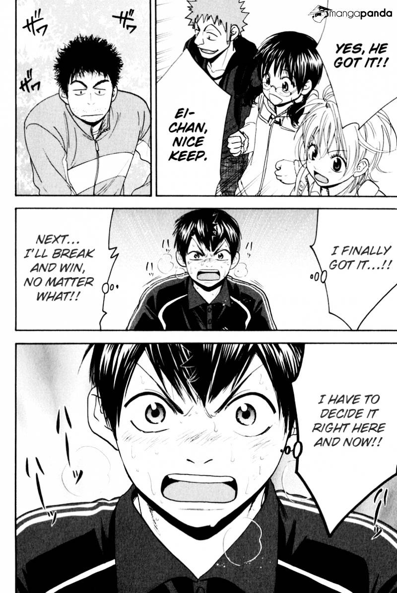 Page 18 of Chapter 126