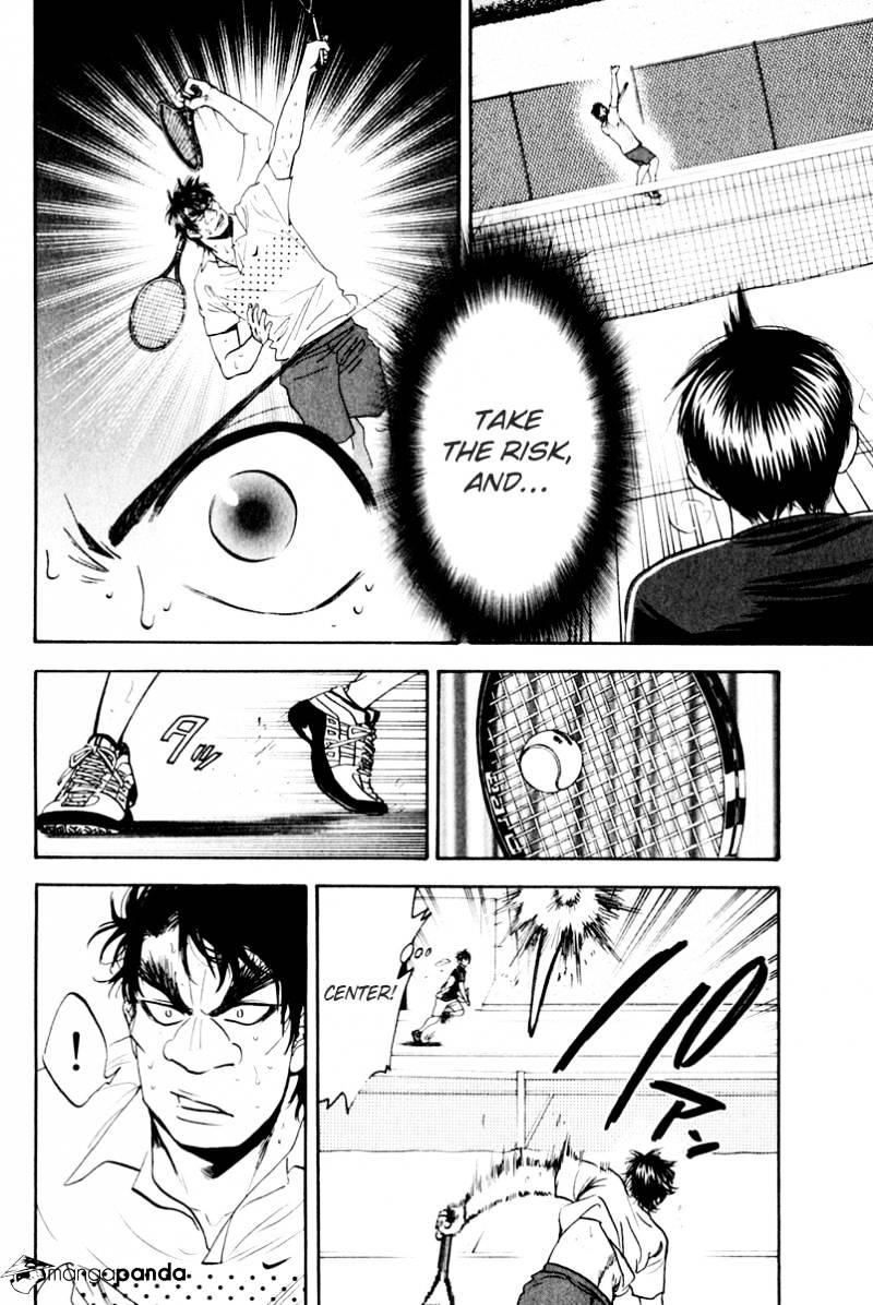 Page 2 of Chapter 127