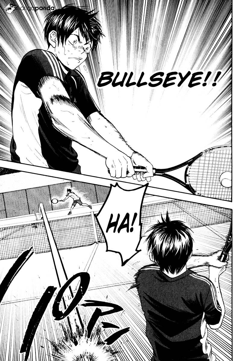 Page 3 of Chapter 127