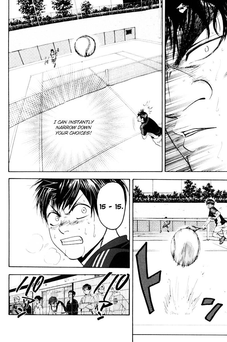 Page 6 of Chapter 127