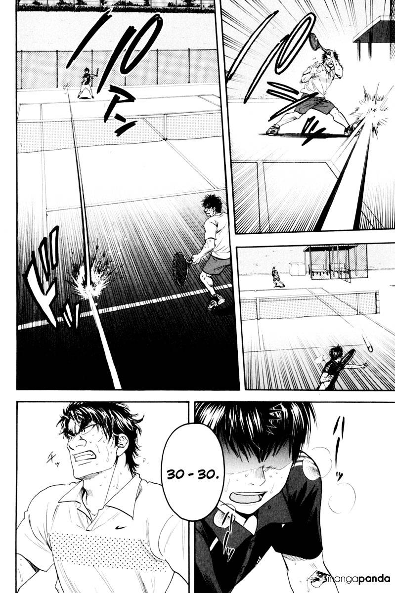 Page 2 of Chapter 128