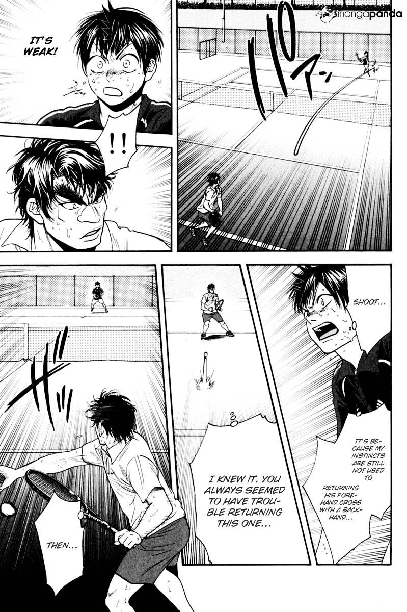 Page 9 of Chapter 128