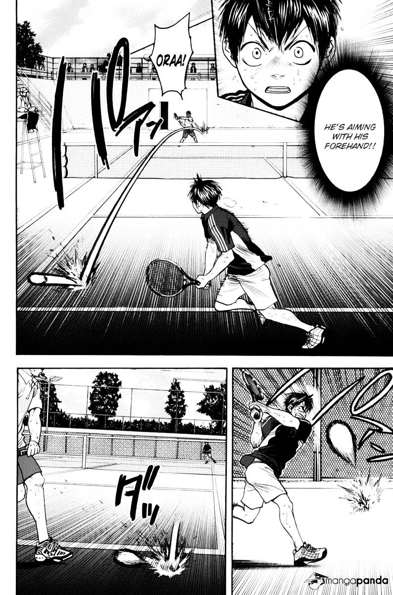 Page 10 of Chapter 128